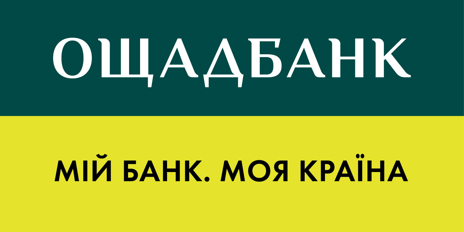 ОщадБанк