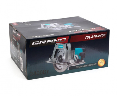 Дисковая пила Grand ПД-210-2400 с функцией переворота