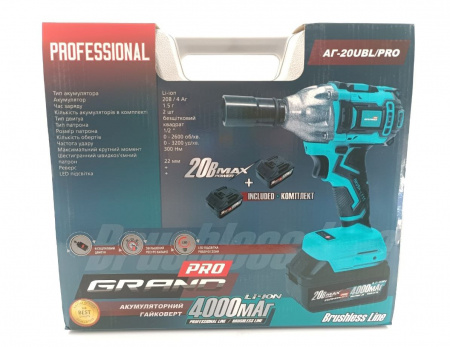 Гайковерт акумуляторний Grand АГ-21 UBL/PRO