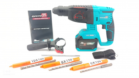 Набір акумуляторних інструментів  Grand № 4 PROF (МШУ-20BL/PRO + ДА-20UBL + АГ-800UBL + ПА-20/26BL)