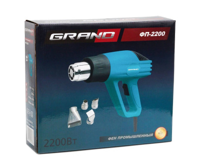 Фен промисловий Grand ФП-2200