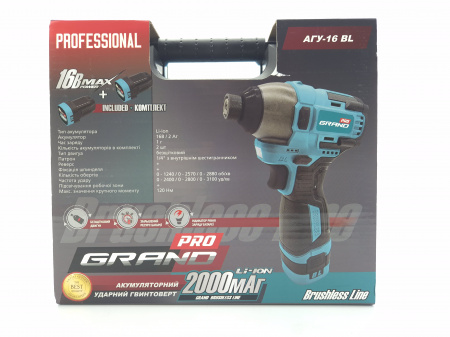 Гайковерт акумуляторний Grand АГУ-16 BL