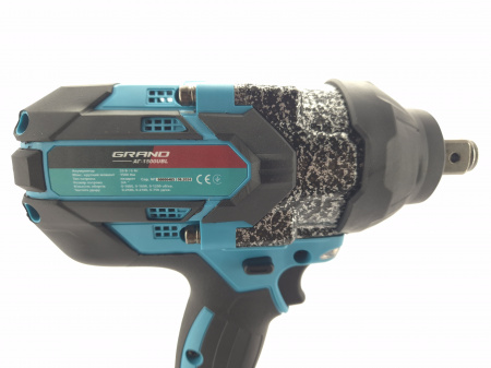 Гайковерт акумуляторний Grand АГ-1500UBL (кейс)