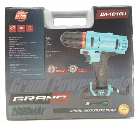Акумуляторний шурупокрут Grand ДА-18/10