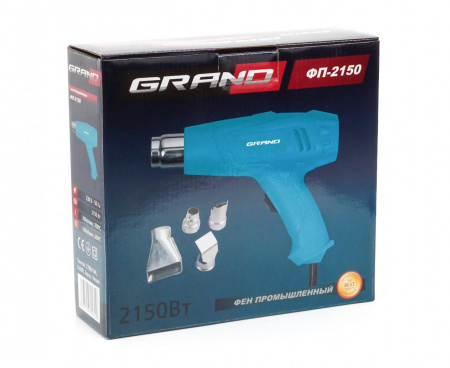 Фен промисловий Grand ФП-2150