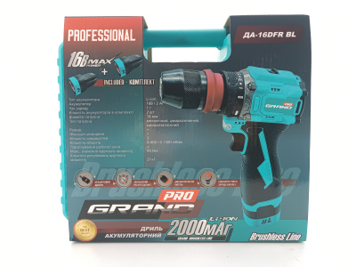 Акумуляторний шурупокрут Grand ДА-16DFR BL