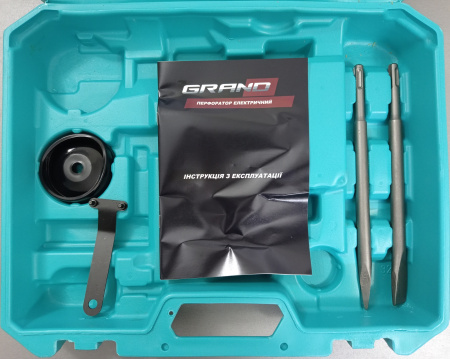 Перфоратор Grand ПЭ-2500E PRO Перфоратор Grand ПЭ-2500E PRO