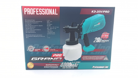 Фарбопульт акумуляторний Grand КЕ - 20V/PRO (без АКБ та ЗП) Фарбопульт акумуляторний Grand КЕ - 20V/PRO (без АКБ та ЗП)