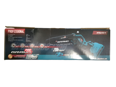 Акумуляторна ланцюгова пила Grand АПЦ-6/2-1