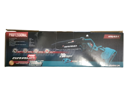 Акумуляторна ланцюгова пила Grand АПЦ-6/2-1