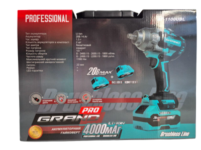 Гайковерт акумуляторний Grand АГ-1100UBL