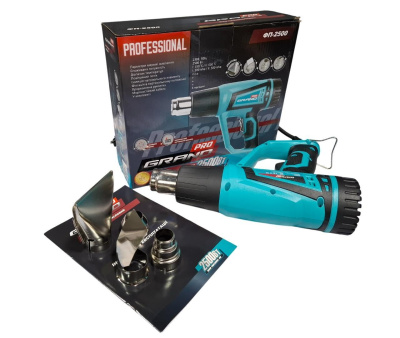 Фен промисловий Grand ФП-2500 PROF